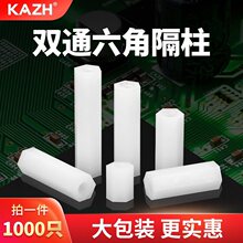 KAZH�pͨ�����������x��PC��ָ�|������ƽ�^���ݼy�g������M4