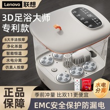 �¿����_Ͱ�a�ؼӟ�늄Ӱ�Ħ��ԡ�����ȫ�ԄӸ���Ͱ�^С��ϴ�_��