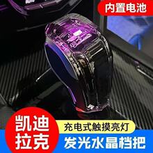 �m�ÄP������CT4�n�Ѹ��b�nXTS/ATS/SRX/CTSˮ���l���œ��^�Q�n�U