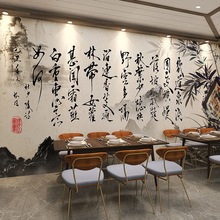 ��ʽ�����֮�����ˮī���֕������ҾƘǰ��g�ڼ����Ź��L�zӰ����