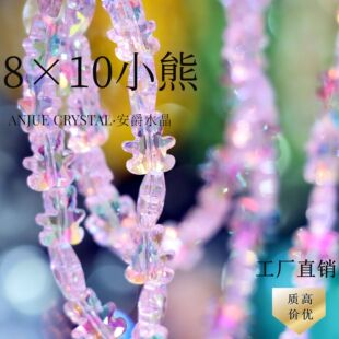 С��ˮ����ͨ���Q�׾�Ʒ�ɐۿ�ͨ����朶�����diy�F؛���l