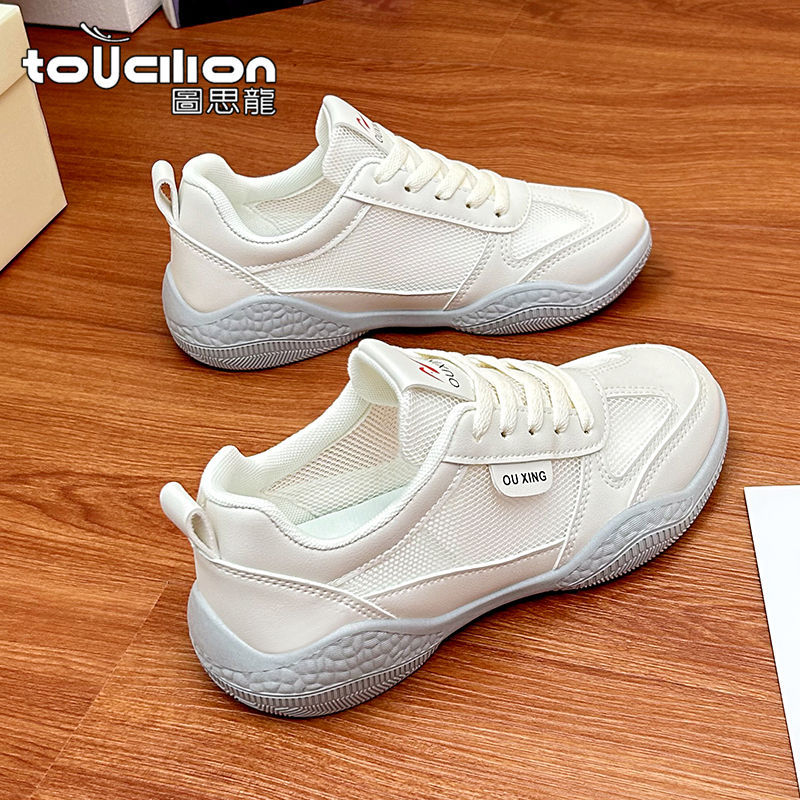 Small fashionable universal comfortable white sneakers platform for…