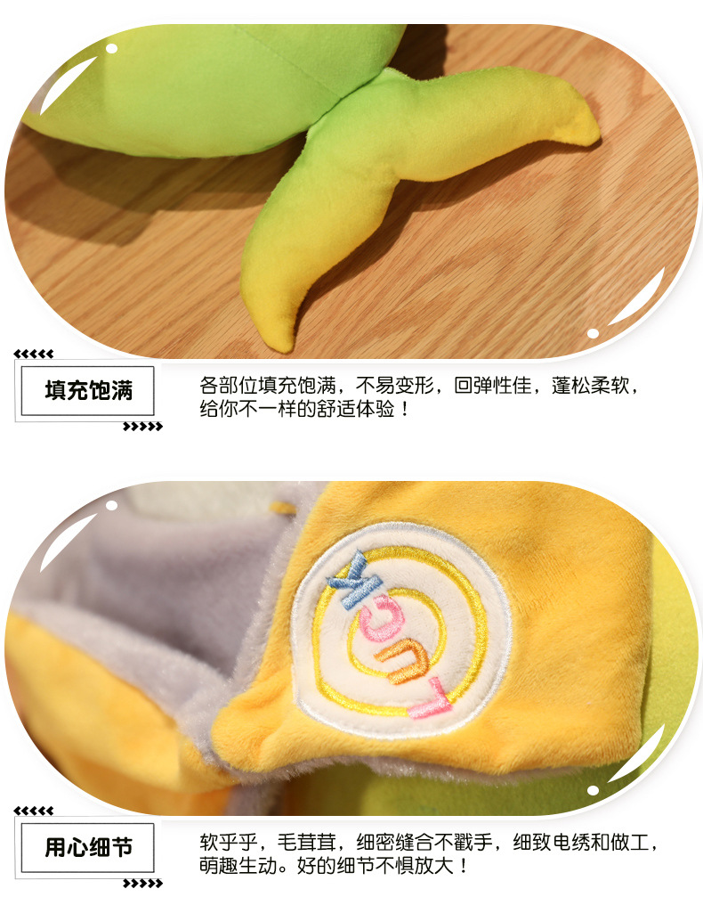 25-详情11.jpg