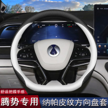 2025���v��D9dmi/ev����P��25��N7 N8 N9���ø��b�������܇����
