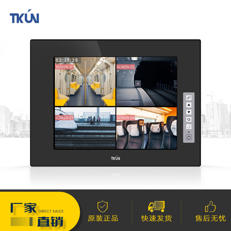 10.4寸工业嵌入式机柜机架式显示器强固型监控显示器V104-HD