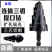 �B�w����������^���Ǳ����۔U����PPR�����ˮ���_�הU���ޏ�