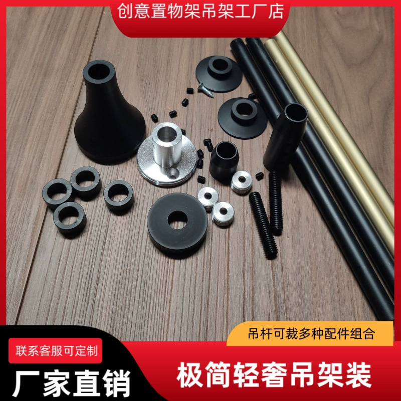 Подвесная стойка из алюминиевого сплава, круглая трубка, стеллаж для хранения, металлическая книжная полка, минималистичный подвесной кронштейн