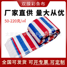 �ʺ��ˮ���ʗl�����ؑ��⻨�Ͳ������b���겼�p�泬�����Ӻ�