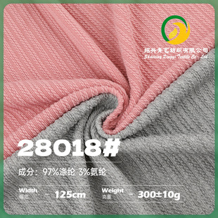 300g�p�黨���ᘿ��Ứ���������Ứ���� ë���R�׌�����Ứ��