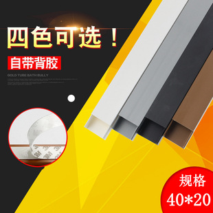 ��ƷPVC40*20���z���b�b�����ȼ������þ�����|�����o�׹�