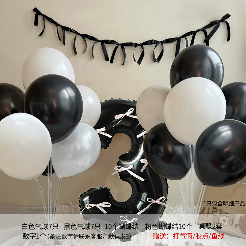 リボン誕生日テーブルフローティングデコレーションプロポーズ告白結婚式雰囲気パーティーレイアウト用品リボンパーティー写真撮影|undefined