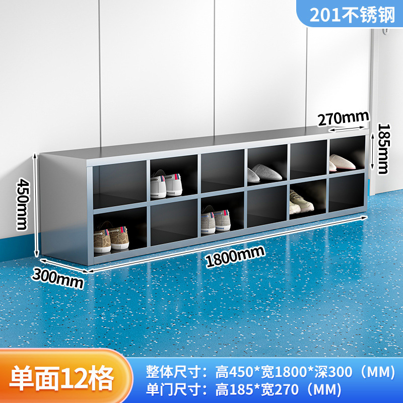 ステンレス鋼スタッフマルチドア多層靴キャビネット無塵工場浄化ワークショップ研究室ドレッシングルームマルチコンパートメント靴交換スツール|undefined