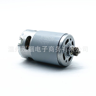 317005100 10.8V 电机 替代 BS10.8 基础 快换 317005280电钻马达-阿里巴巴