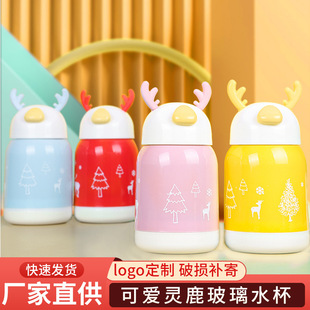 �����`¹��ͯˮ���ɐیW����ͨ���������ƶYƷ�Y���_�I�V�沣����