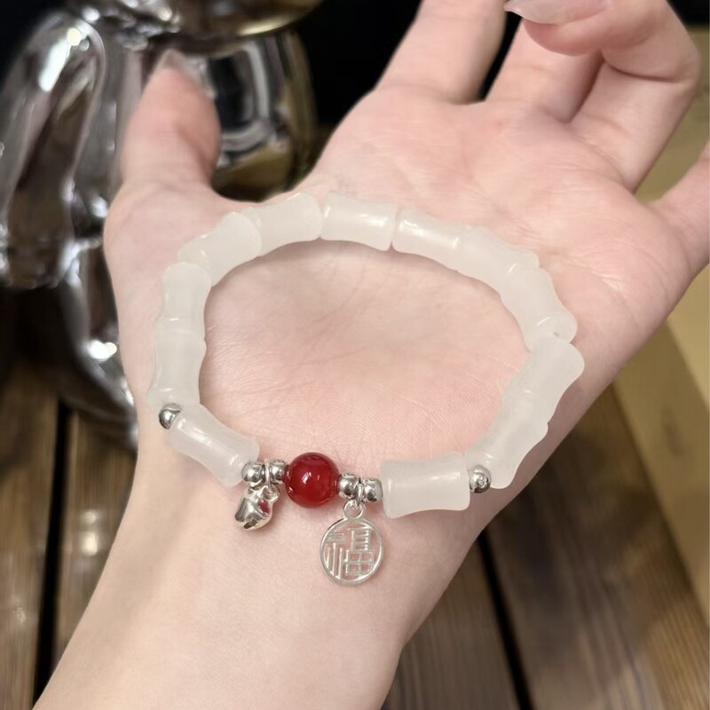 2026 Bracelet for Women with Bell and Fortune Charm, Ins-Style Wind Chime, Light Luxury High-End Jewelry Gift, Traditional Handmade