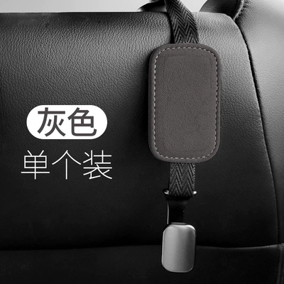 Creative Interior Supplies, Car hanging - grey