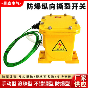 BZLK-ll �����v��˺���_�P�L��ʽƤ�����K�]�i�ք�˺�љz�y������