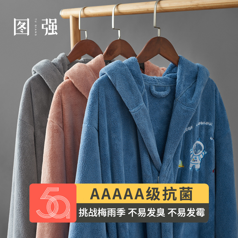 Tuqiang Cross border Embroidery Bathrobe household men and women water uptake Quick drying Four seasons hotel lovers robe bathrobe wholesale