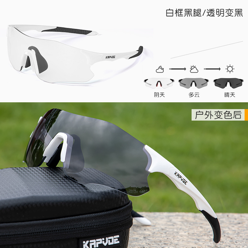 Gafas de Sol Deportivas Fotocromáticas para Ciclismo de TR90 Sin Montura, para Running y Bicicleta de Montaña image 18