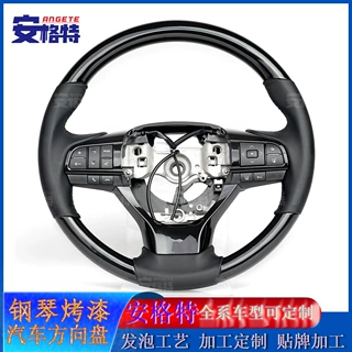跨境适用于雷克萨斯ES GS RX300 450 LX570改装汽车桃木方向盘