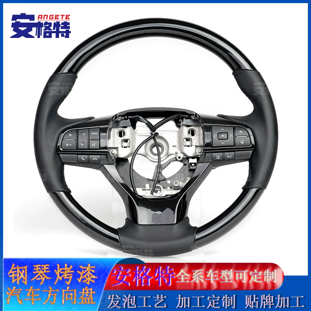 Подходит для Lexus ES GS RX300 450 LX570, модифицированный руль из персикового дерева