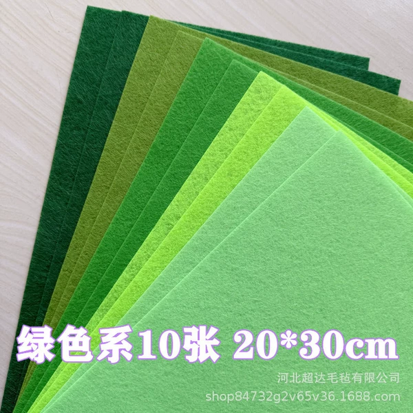 10 sheets of green color: 20cm*30cm