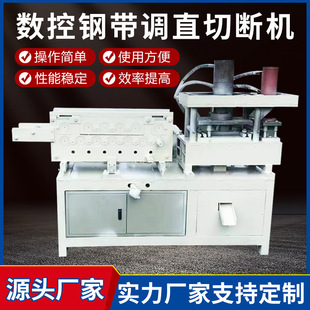 ����Һ��䓎��{ֱ�Д��C���FУֱ�_�׽���䓎��_�ϙC��ƽ�C�S��