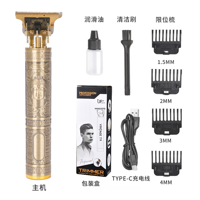 Corte de pelo Seiko automático nuevo corte de pelo doméstico multifuncional cortador de pelo eléctrico de empuje eléctrico tijeras lavables cabeza de aceite tallado