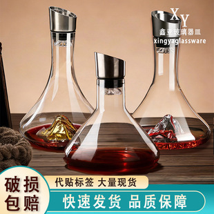 �ٲ�ʽ�t���Ѿ������ټ������b���A�ߙn�������ѾƵ��ƴ�Ʒ־Ɖ�