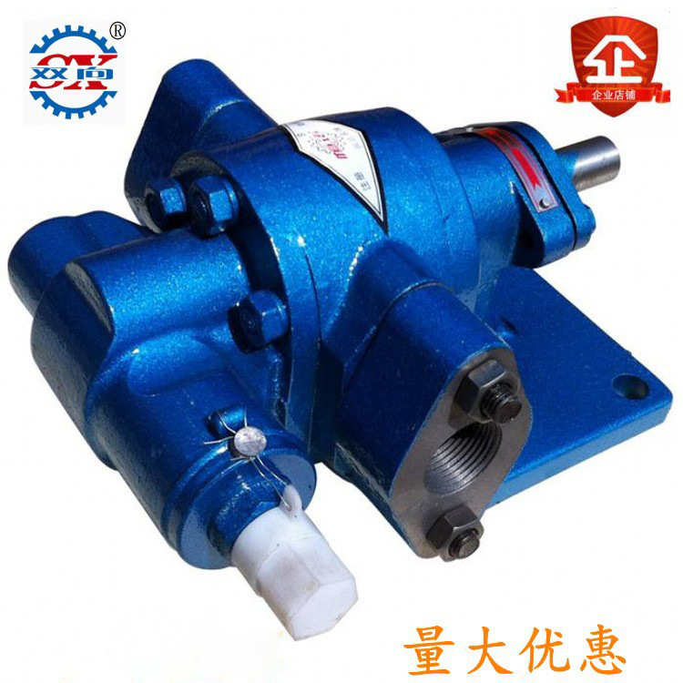 KCB-33.3 KCB 55齿轮泵 KCB83.3增压泵 输油泵齿轮油泵电机组