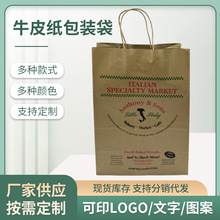 ����ţƤ�����YƷ���������ǹ�ƽ�ڴ����ͨ��ţƤ�����b�����l