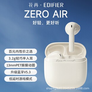 �����߻���Zero Air��o���{�����C�����ʽ���Cһ�����l���l