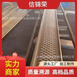 无缝管;铝及铝合金材;彩钢瓦