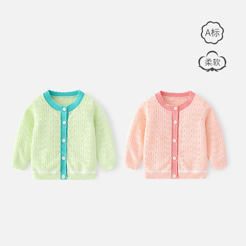 Stylish Knitted Children's Air Conditioning Shirt Class A Children's Cardigan Thin Children's Cardigan Lace Pure Cotton Infant Air Conditioning Shirt