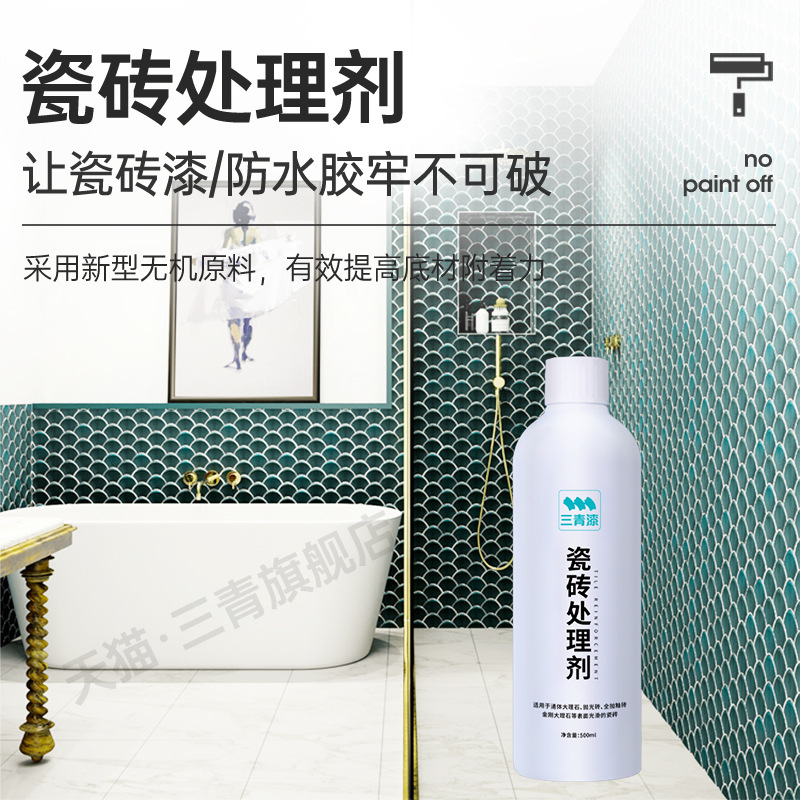 Green paint Smooth ceramic tile Marble Glazed TOILET kitchen floor tile Treatment agent From the skin Cracking