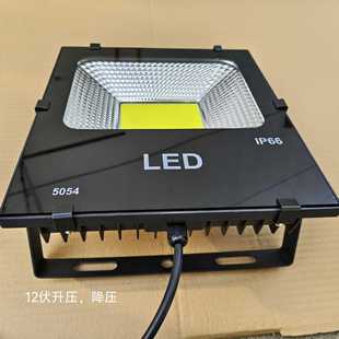 ✅ Solar Led Head 12V 3.2V 6V 18V 36V Integrated Boost and Lowering Flat Pressure Supports Customization