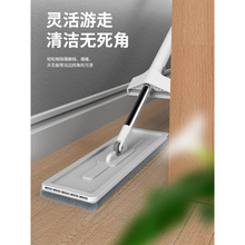 �����ϰ�����ϴ����һ�σ���ˮƽ���ϲ������ϵصذ��坍�������