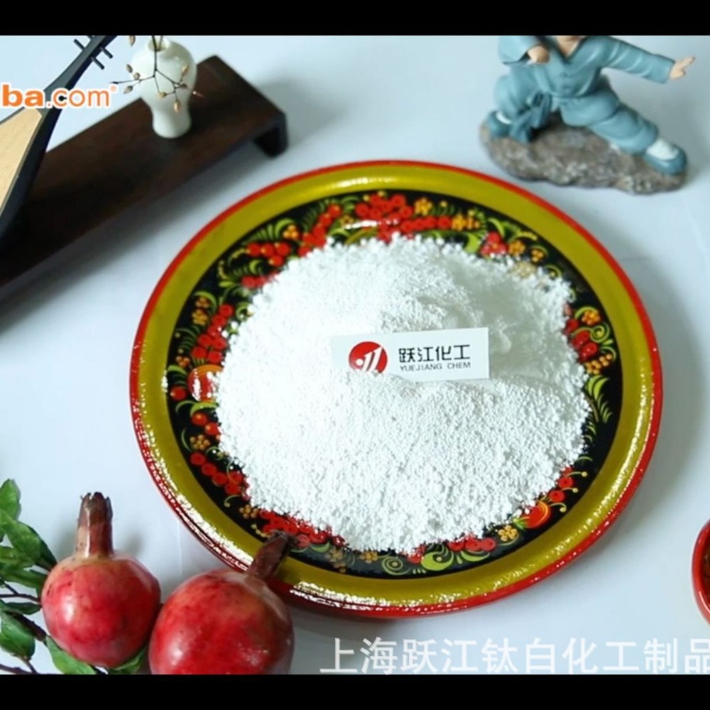 厂家直销牙膏级氢氧化铝粉64.0% 氢氧化铝阻燃剂325目