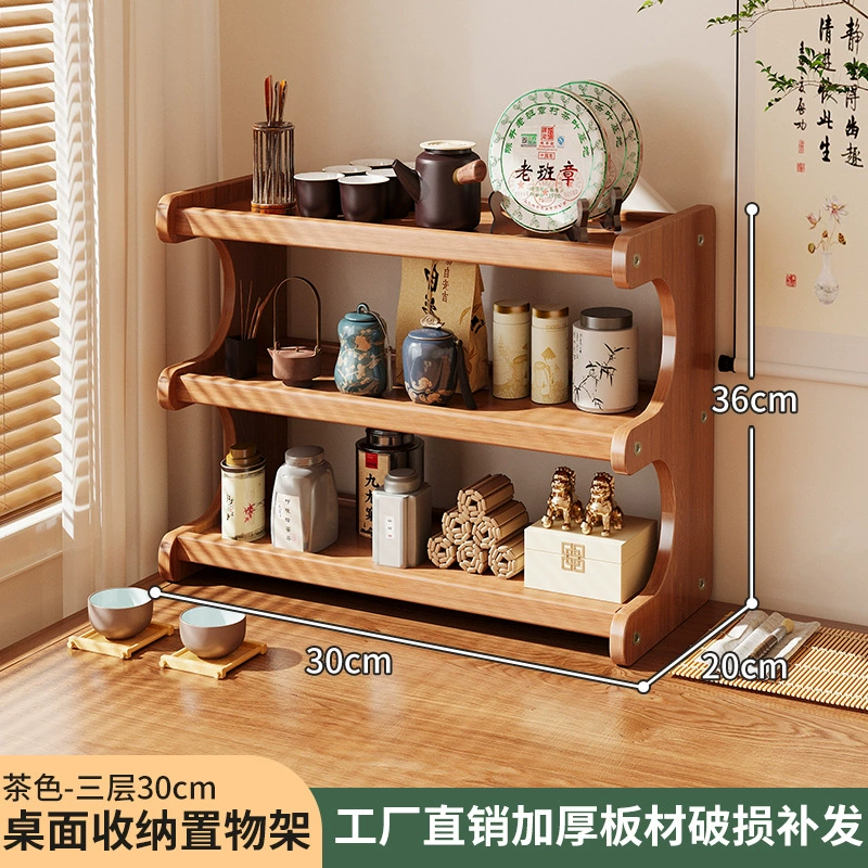 Glass holder, table tea cup, tea set, storage system