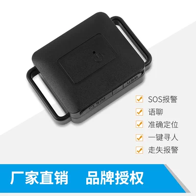 4g Phone, Anti-Lost Gps Tracking – GPS Locator - elderly-locator