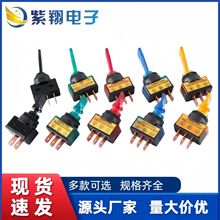 ASW-13D /14D�����t�S�{�Gɫ12mm�o���_�P����L��3�_2�n�܄��_�P