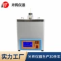 工业腐蚀bwts-2铜片测定仪
