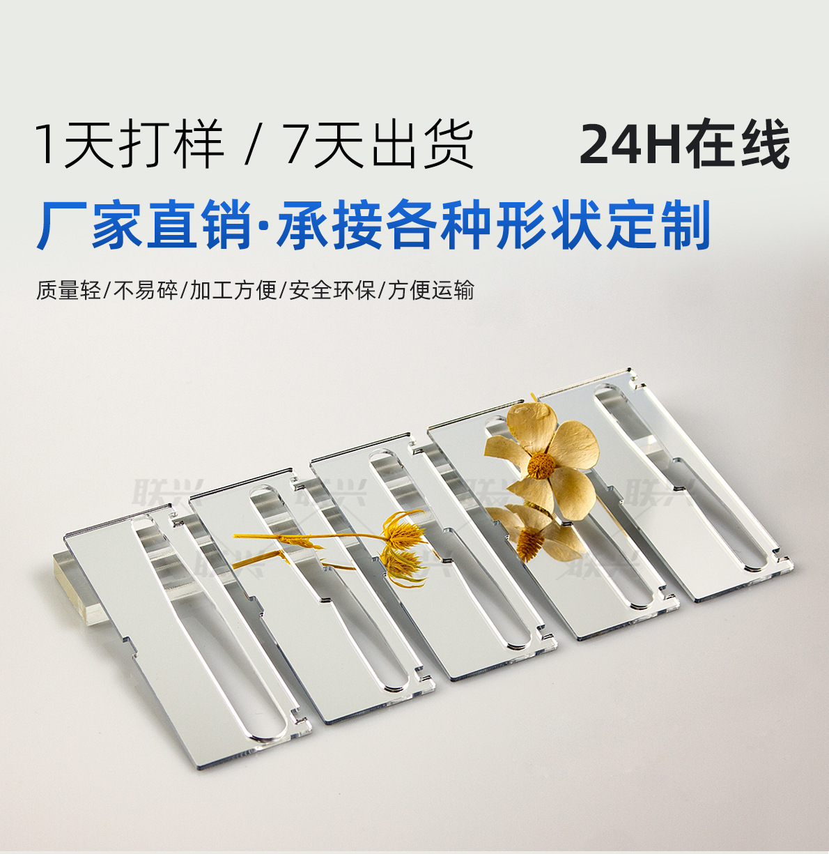 详情_10