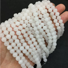 �½�������֬�������ӽ�z��A��diy�ִ��������ʯɢ�����l