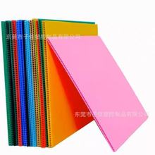 广西PP中空板 塑料万通板 可做箱子