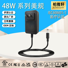 UL FCCJC12V3AĦLEDɢLȰOԴm