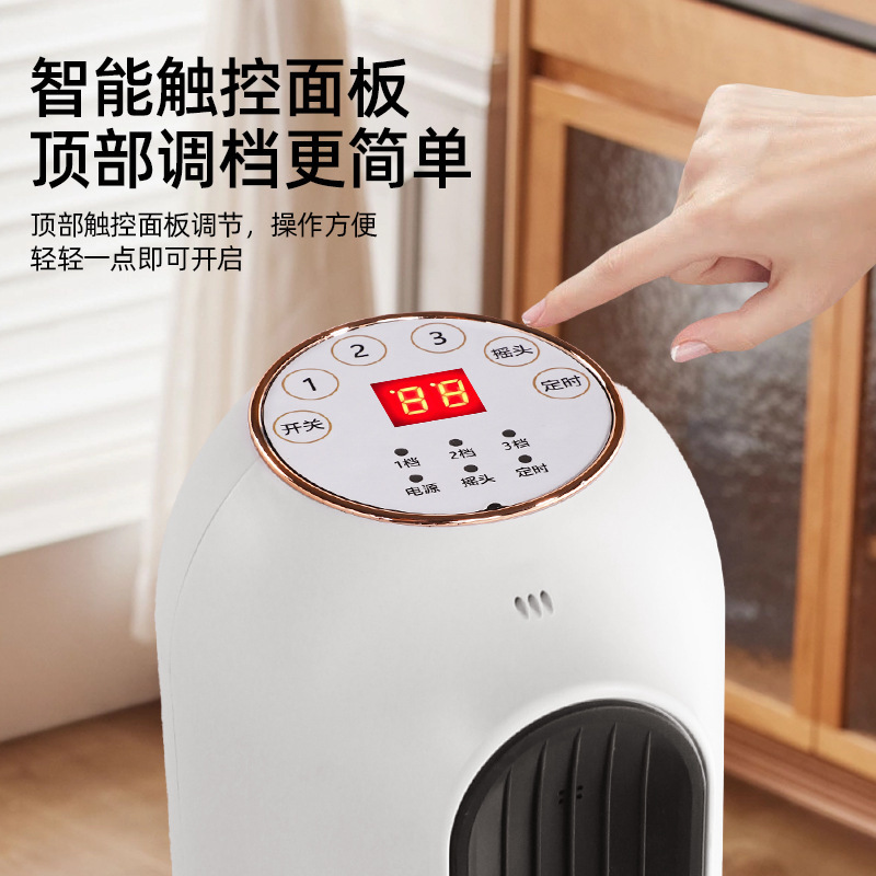 2025年新型扇風機 家庭用羽根なしタワーファン 寝室 静音 リモコン付き ギフト発送 リモコンタワーファン|undefined