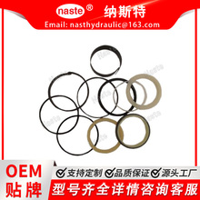 �P˹1542923C2 �͸��ܷ��׼��m��� Case 580SL 580SM 590 590SL