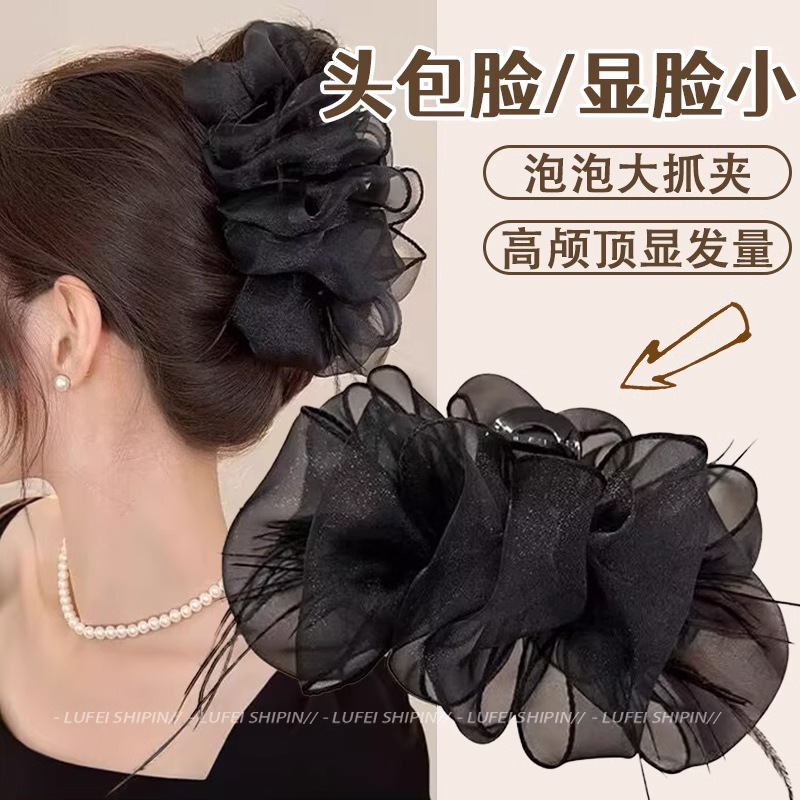 黑色羽毛高马尾固定抓夹女2025新款感半扎发鲨鱼夹子头饰|undefined