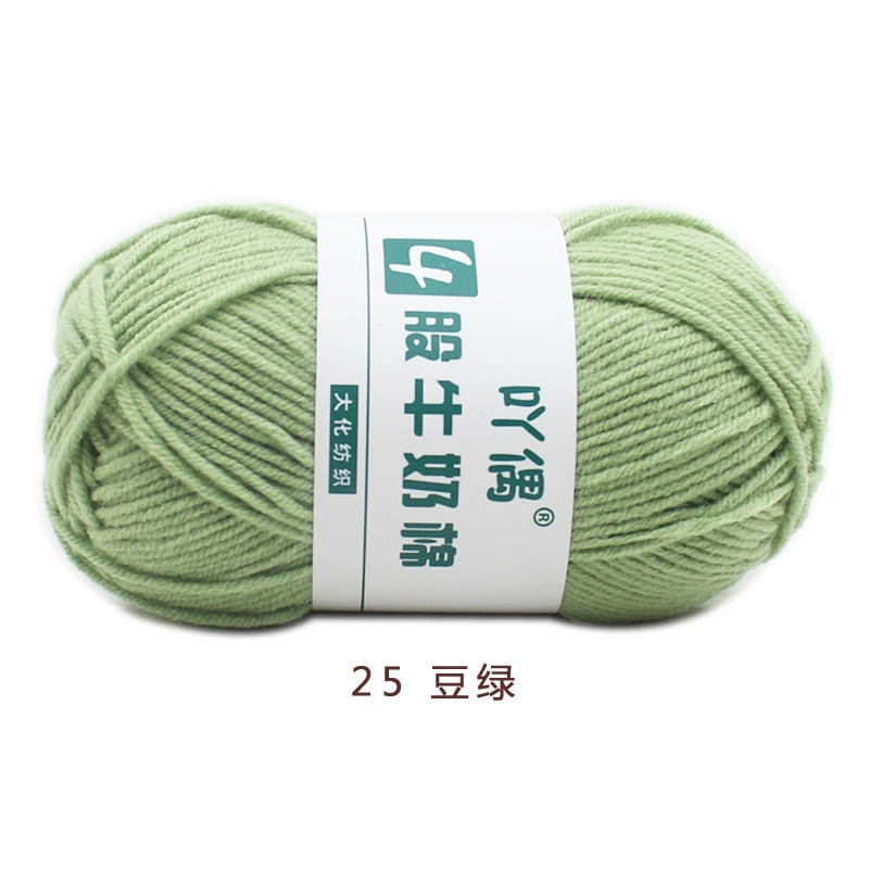 Crochet Yarn for Handmade Dolls (DIY), Soft Wool Blend, 15 cm Doll Size, Multi-Color Options